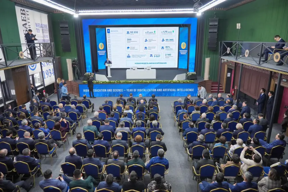 Аида Балаева приняла участие на расширенном заседании коллегии МНВО (6)