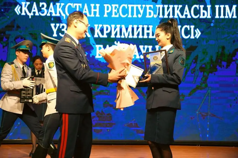 Карагандинка в числе лучших криминалистов Казахстана (2)