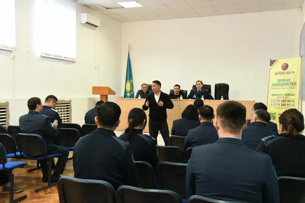 «Закон и порядок»: антинаркотический семинар провели для осужденных за наркопреступления в Астане (2)