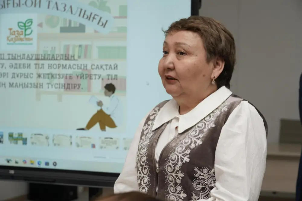 «Чистота языка – чистота мысли»: в Астане прошла лекция, посвященная повышению ответственности за государственный язык (4)
