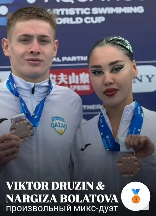 Карагандинские спортсмены завоевали 11 медалей на первом этапе Кубка мира по артистическому плаванию (4)