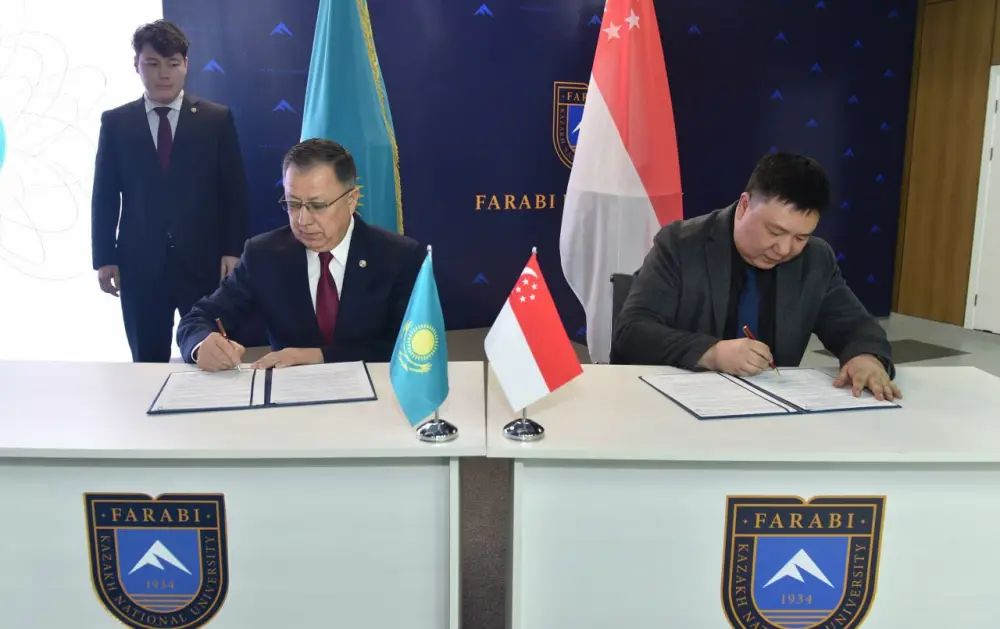 В КазНУ открылся Казахстанско-Сингапурский центр квантовых технологий (6)