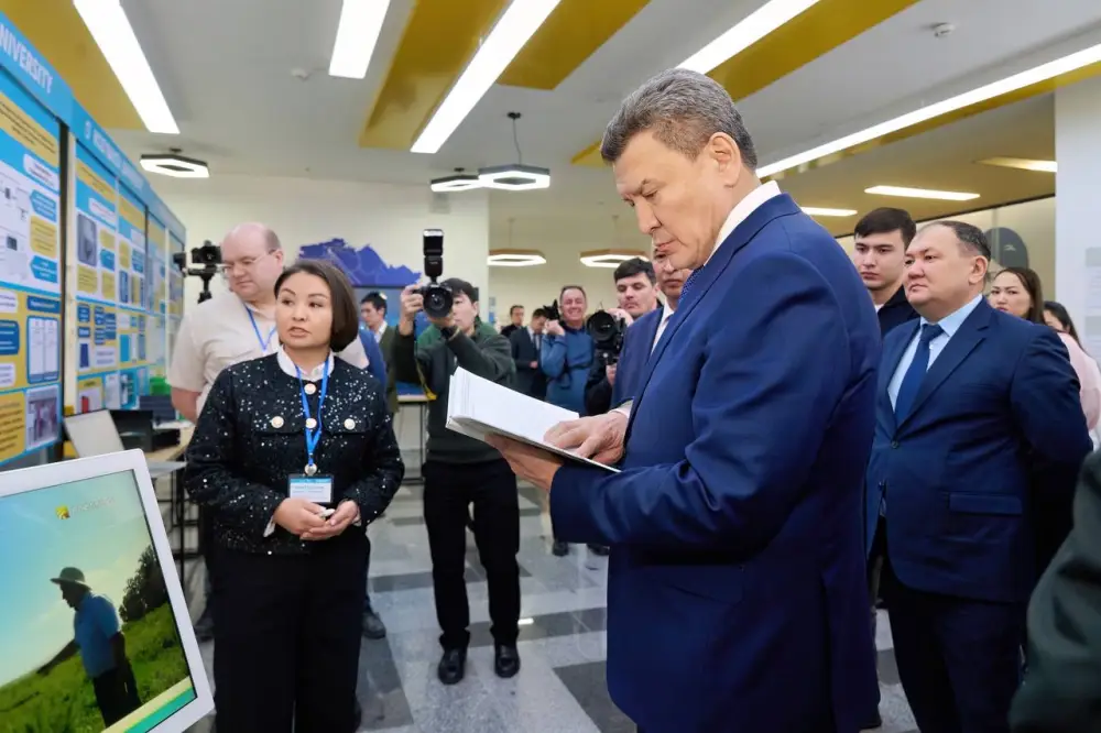 Устойчивое научно-технологическое развитие региона: новые механизмы и приоритеты (2)