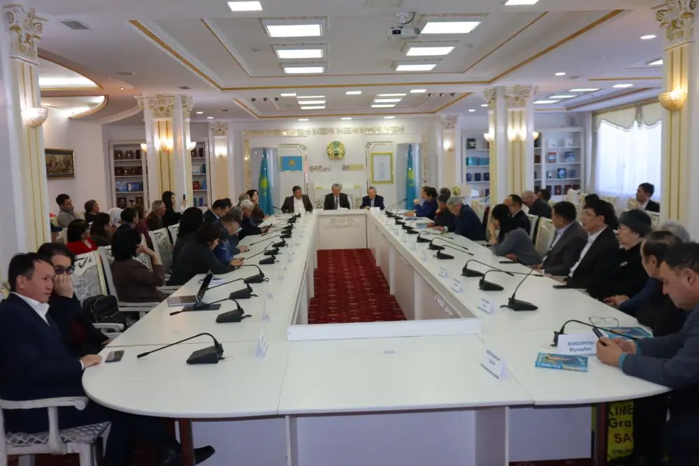 В столице состоялась презентация новых книг Амангельды Кеншиликулы (6)