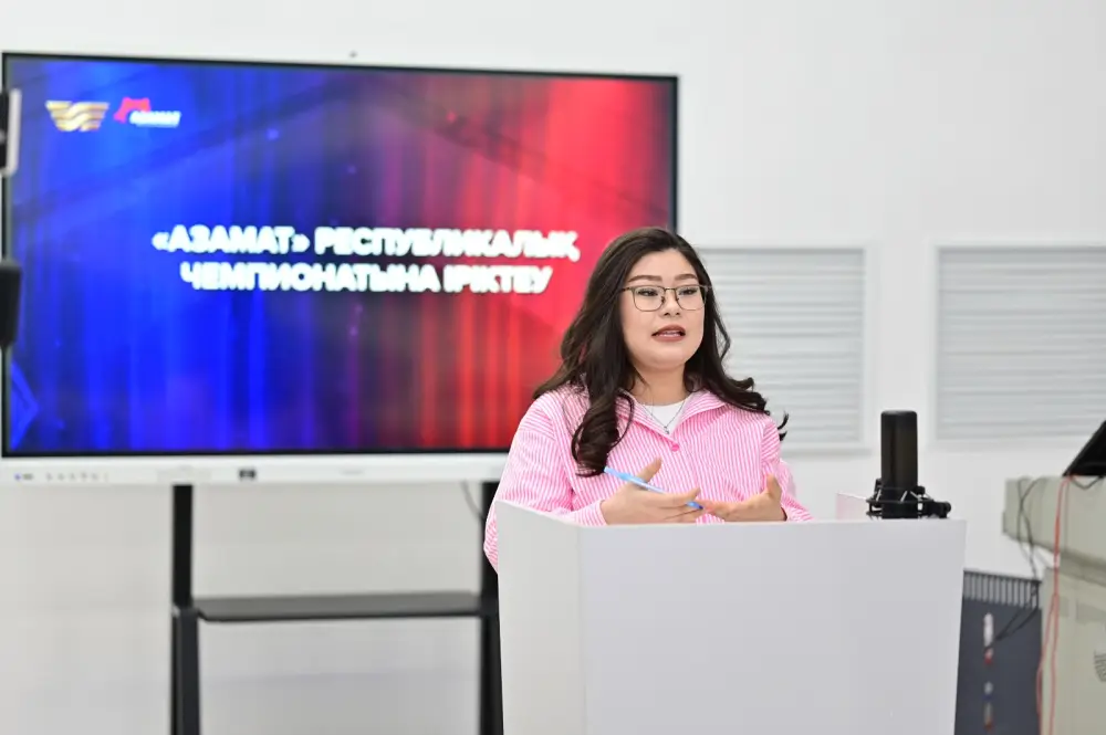 В НОВЫЙ СЕЗОН ПРОЕКТА «АЗАМАТ» ОТОБРАНЫ 32 УНИВЕРСИТЕТА (2)