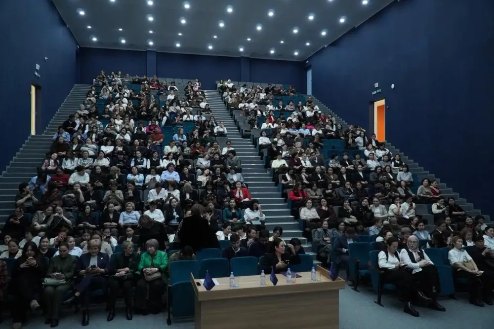 «Закон и порядок»: в Астане прошел форум на тему финансовой и цифровой безопасности (10)