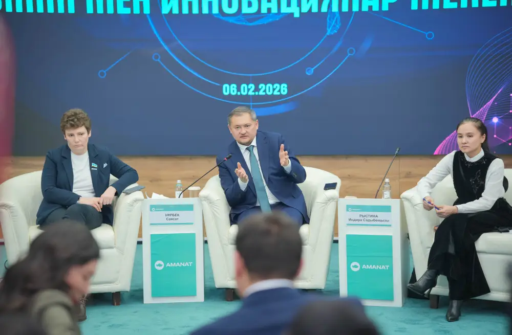 Состоялось заседание диалоговой площадки «TALQYLAU» (7)