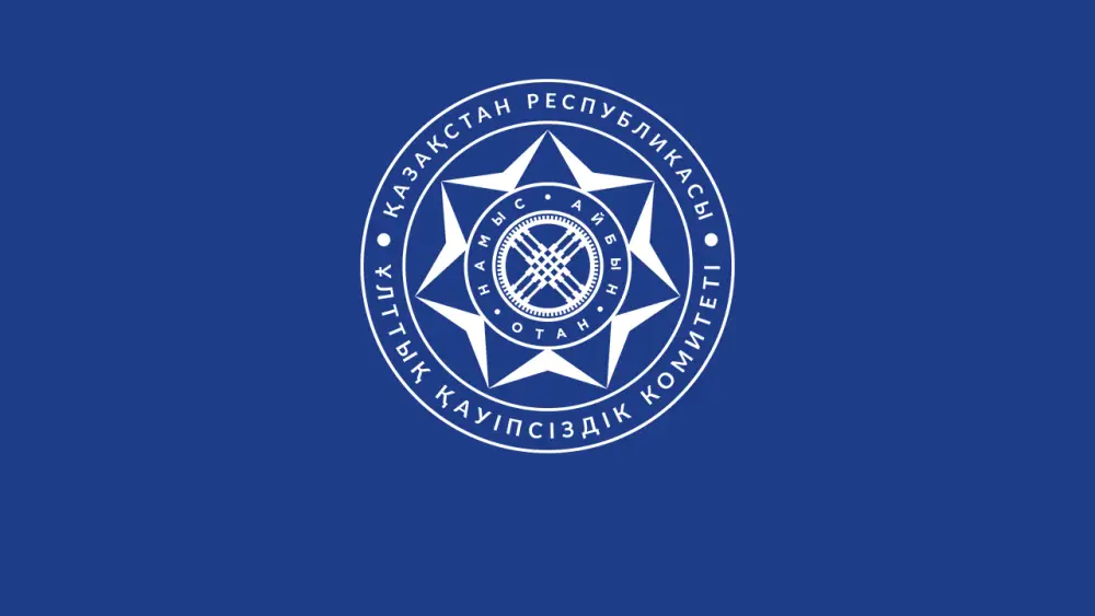 О задержании лица (3)