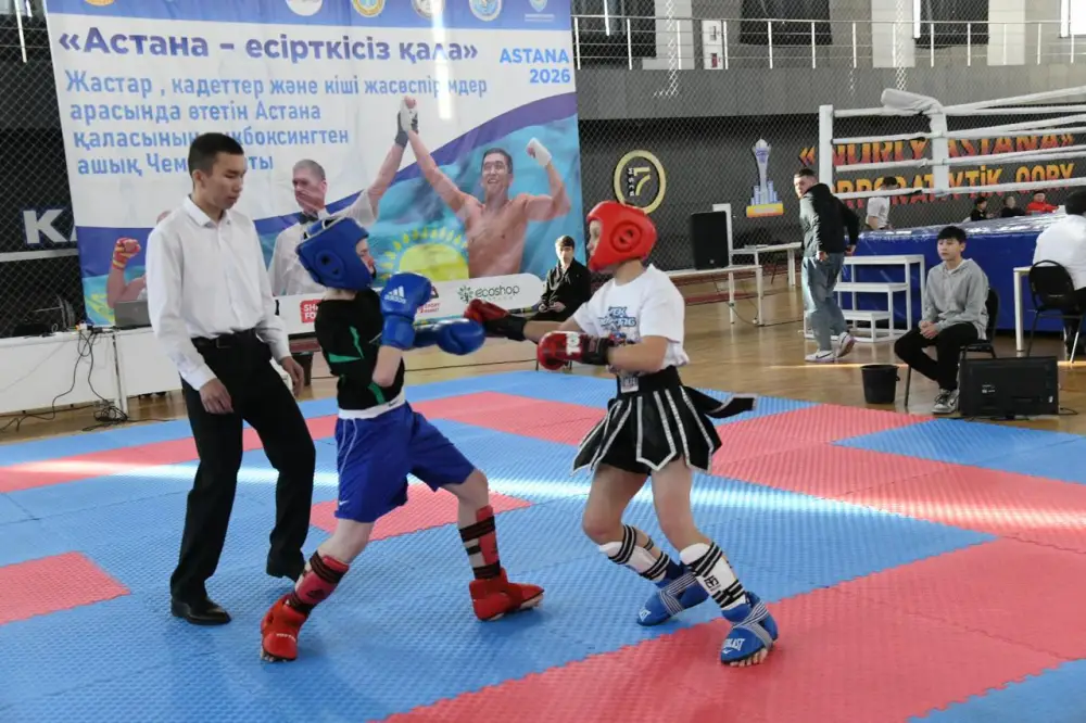 «Астана – город без наркотиков»: турнир по кикбоксингу среди молодежи провели в столице (2)