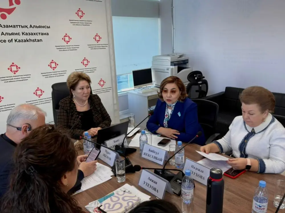 В столице обсудили механизмы общественного участия в конституционных реформах (3)