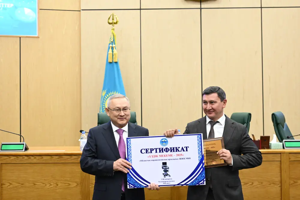 Валовый региональный продукт области Жетісу вырос почти вдвое и достиг 2,5 трлн тенге (5)