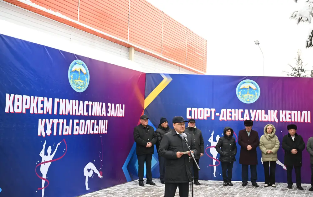 В области Жетісу открыт первый специализированный зал художественной гимнастики (2)