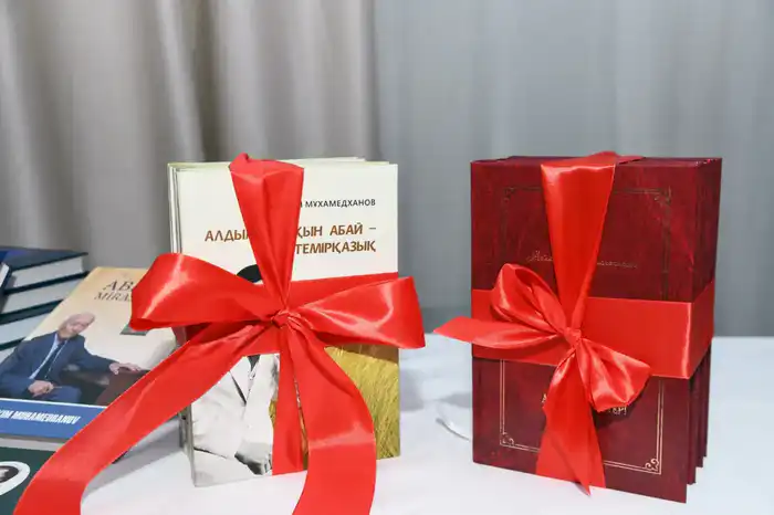 Состоялся международный научный симпозиум, посвященный 110-летию Кайыма Мухамедханова (2)