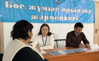 Ярмарка вакансий в Райымбекском районе содействие трудоустройству населения