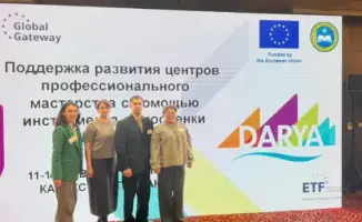 Шахтинский колледж внедряет стандарты ЕС в обучении