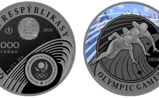 Коллекционные монеты Нацбанка Казахстана как способ поддержки зимних Олимпийских игр 2026 года