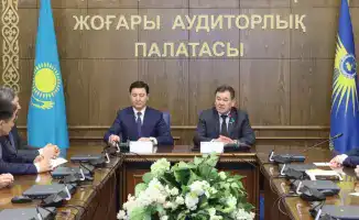 Обсуждение проекта новой Конституции Республики Казахстан в Высшей аудиторской палате