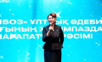 Конституционные реформы как катализатор изменений в государственном устройстве: комментарии Аиды Балаевой на вручении литературной премии