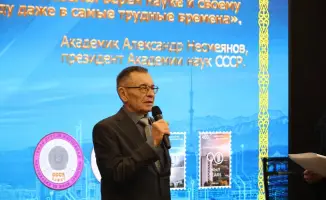 В Satbayev University открыт Центр «Қаныш әлемі» для изучения наследия Каныша Сатпаева
