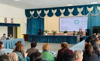 Конституция и образование: что нового для учителей?