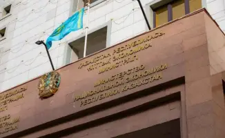 Государственные активы на перекрестке перемен: проект закона от Минэкономики РК выходит на обсуждение