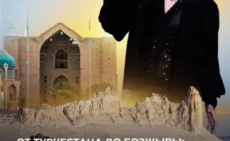 Международный проект Димаша Кудайбергена «Voice Beyond Horizon»: продвижение туристических локаций Казахстана на мировой арене через телевидение