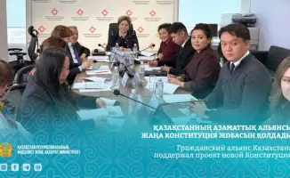 Международное сообщество поддерживает реформы Конституции Казахстана