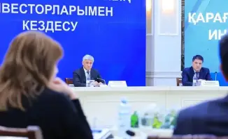 Новые подходы к поддержке инвесторов в Карагандинской области: создание Комитета по защите прав и снижение административных барьеров