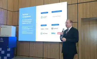 Рост облачного и ЦОД-рынка в Казахстане по отчету IDC