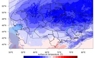 Kazakhstan Launches High-Resolution Weather Forecasting Model Using Al-Farabi KazNU Supercomputer