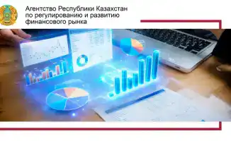 Проверка лицензии брокера и её значение для инвесторов