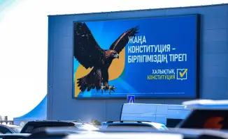 Молодежный фестиваль в Актобе: голос будущего звучит в унисон с референдумом