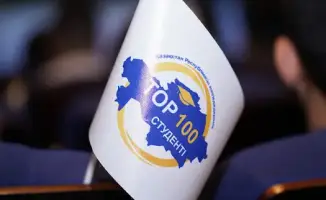 Зажигая звезды: конкурс выявит 100 лучших студентов колледжей Казахстана