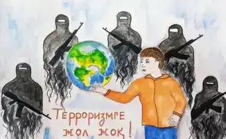 Международные усилия по профилактике терроризма и экстремизма: лекция в Алматы