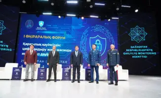 Цифрландыру жасанды интеллект қаржылық қауіпсіздік Түркістан форум