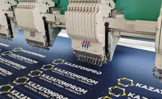 Государственная поддержка модернизации швейного производства в Казахстане