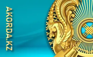 Обсуждение новой Конституции Казахстана: референдум назначен на 15 марта 2026 года