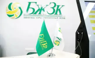 Казахстан запускает программу накоплений для детей из Нацфонда с международным финансированием