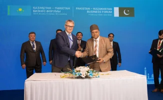 Сотрудничество БЦК и Meezan Bank: новые возможности для экономики Казахстана и Пакистана