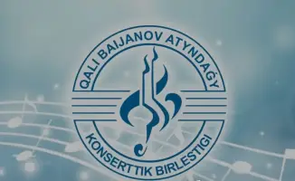 Концерт симфонического оркестра и скрипачки Адели Дуйсенбай в Караганде