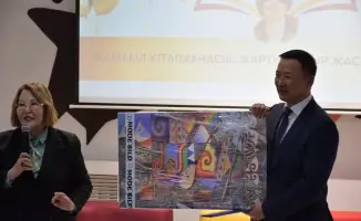 Мост через времена: юбилеи библиотеки Жамбыла и 180-летие поэта в Алматы