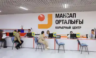 Консультации по трудоустройству и социальной поддержке в Караганде