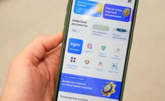 Мобильный мост к помощи: казахстанцы могут получить поддержку через eGov Mobile