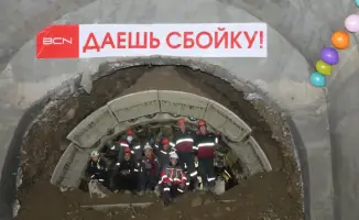 Пробивка тоннелей до новой станции метро в Алматы ускорит развитие транспортной инфраструктуры города