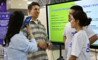 Алматы: молодежь находит работу среди 700 тысяч возможностей!