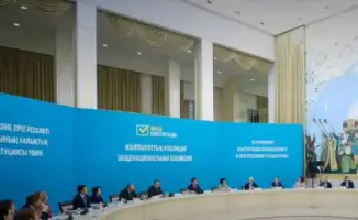 Конституция: ключ к многообразию или единству?