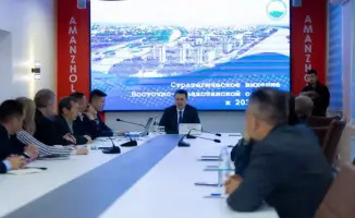 Сотрудничество бизнеса и власти: стратегическое заседание по развитию Восточно-Казахстанской области до 2030 года