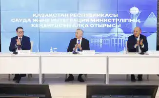 Рост торговли как двигатель экономического процветания: 26% вклад в экономику страны