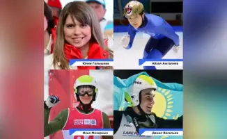 На зимних Олимпийских играх 2026 года Казахстан будет представлен военнослужащими Национальной гвардии МВД РК