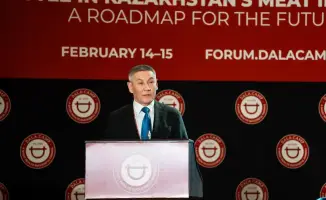 На международном форуме Dala.Camp Forum 2026 в Бурабае обсуждают экспортное животноводство